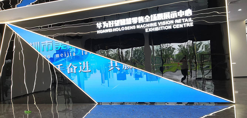 敢承諾5年質保？拆開LED會議平板，看防撞擊邊框+工業級芯片如何扛住暴力測試”